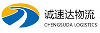 宁波到滨州物流公司
